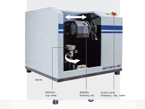 砥石形狀測(cè)量機(jī)(邊緣掃描儀)